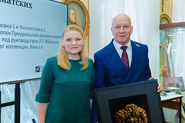 Золотая визитка Оренбуржья – дар сарматских вождей